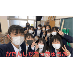 [LINEスタンプ] セクシー柿崎