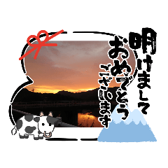 [LINEスタンプ] NENNGAZYOU
