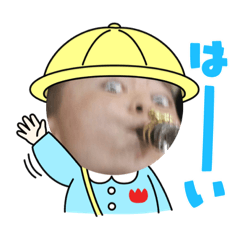 [LINEスタンプ] バリチュー Vol.1