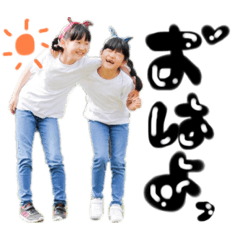 [LINEスタンプ] ♡にこさわまろん♡