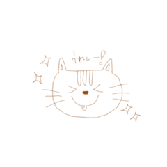 [LINEスタンプ] ゆるーーーんあにまる