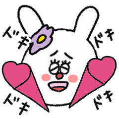 [LINEスタンプ] ラブリーうさぎの毎日スタンプ