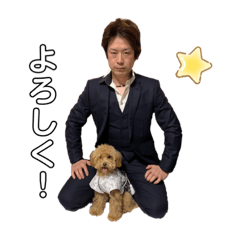 [LINEスタンプ] ほしかわくんスタンプ