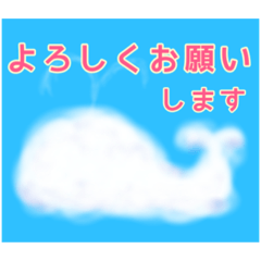 [LINEスタンプ] 雲のもくくん(顔無し)
