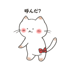 [LINEスタンプ] ぽっちゃり猫のぽちゃマル