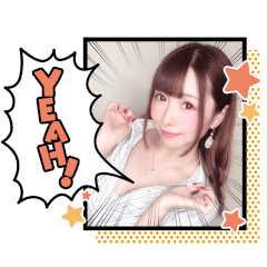 [LINEスタンプ] いつでも優香にょふ〜OL(敬語)〜