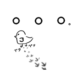 [LINEスタンプ] シンプルな絵。