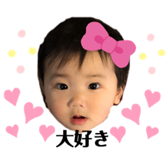 [LINEスタンプ] なみてぃ