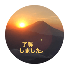 [LINEスタンプ] kinko＿写真5