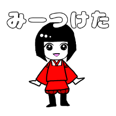 [LINEスタンプ] 無感情な平家の遣い禿髪ちゃん by GION