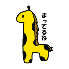 [LINEスタンプ] どうぶつ達の1日