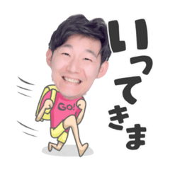 [LINEスタンプ] ぶりぶ工房