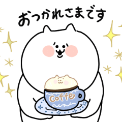 [LINEスタンプ] ゆるねこの万能スタンプ