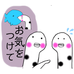 [LINEスタンプ] わりと丁寧で普段使いしやすいチンアナゴ