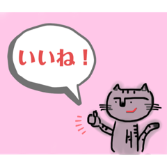 [LINEスタンプ] ユルフワ～な動物の日常会話だよ
