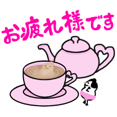 [LINEスタンプ] すも〜まん 〜敬語〜