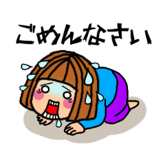 [LINEスタンプ] おかっぱの少女