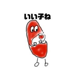 [LINEスタンプ] フランクなフルト ver2.0