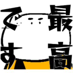 [LINEスタンプ] 話の途中で現れる猫