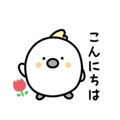 [LINEスタンプ] とりちゃんず★