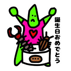 [LINEスタンプ] サチヨ1