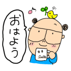 [LINEスタンプ] だんじぃパンダの日常