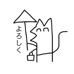 [LINEスタンプ] 舞い戻りし天才画家