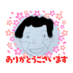 [LINEスタンプ] 挨拶ですよー。