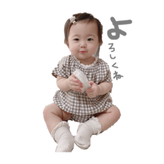 [LINEスタンプ] みんしゃんだヨ！