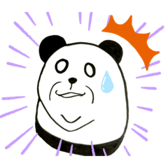 [LINEスタンプ] パンダ教祖と愉快な仲間たち