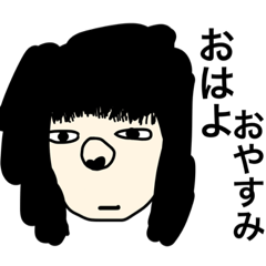 [LINEスタンプ] カンプレチャホンマン