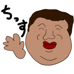 [LINEスタンプ] 友人の口癖集