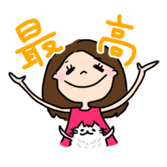 [LINEスタンプ] ミナ様2 そしてSG