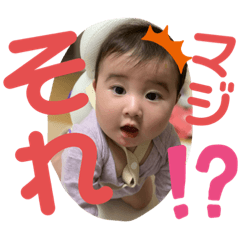 [LINEスタンプ] ちはちぐスタイル