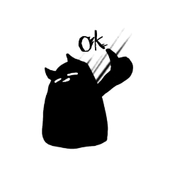 [LINEスタンプ] 黒い生命体だよね