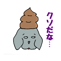 [LINEスタンプ] ボーちゃんの毎日