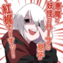 [LINEスタンプ] くかスタンプ