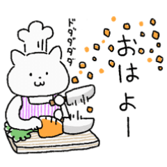 [LINEスタンプ] カフェと動物と