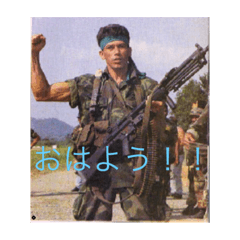 [LINEスタンプ] 俺のリア友