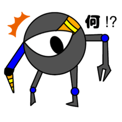 [LINEスタンプ] ドガドガス4