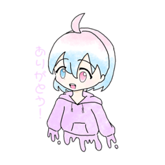 [LINEスタンプ] ぱーかーのすたんぷ