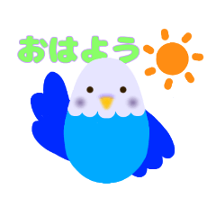 [LINEスタンプ] けなげに挨拶する青インコ