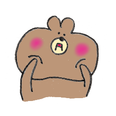 [LINEスタンプ] くまたろくん