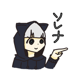 [LINEスタンプ] Sanpayの猫耳パーカーちゃんスタンプ。