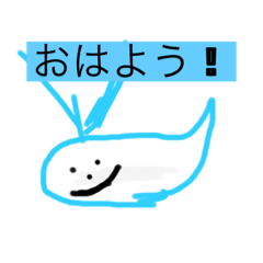 [LINEスタンプ] 動物物語！