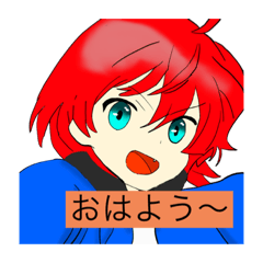 [LINEスタンプ] 新:ナリトスタンプ！