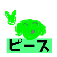 [LINEスタンプ] トイプードルとLINE