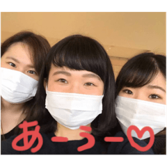 [LINEスタンプ] あーうーすたんぷ