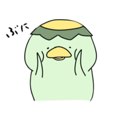 [LINEスタンプ] かっぱのだにー Part2