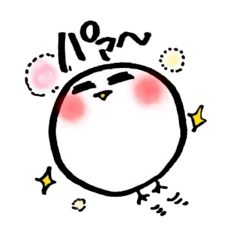 [LINEスタンプ] ひよこのみーみ